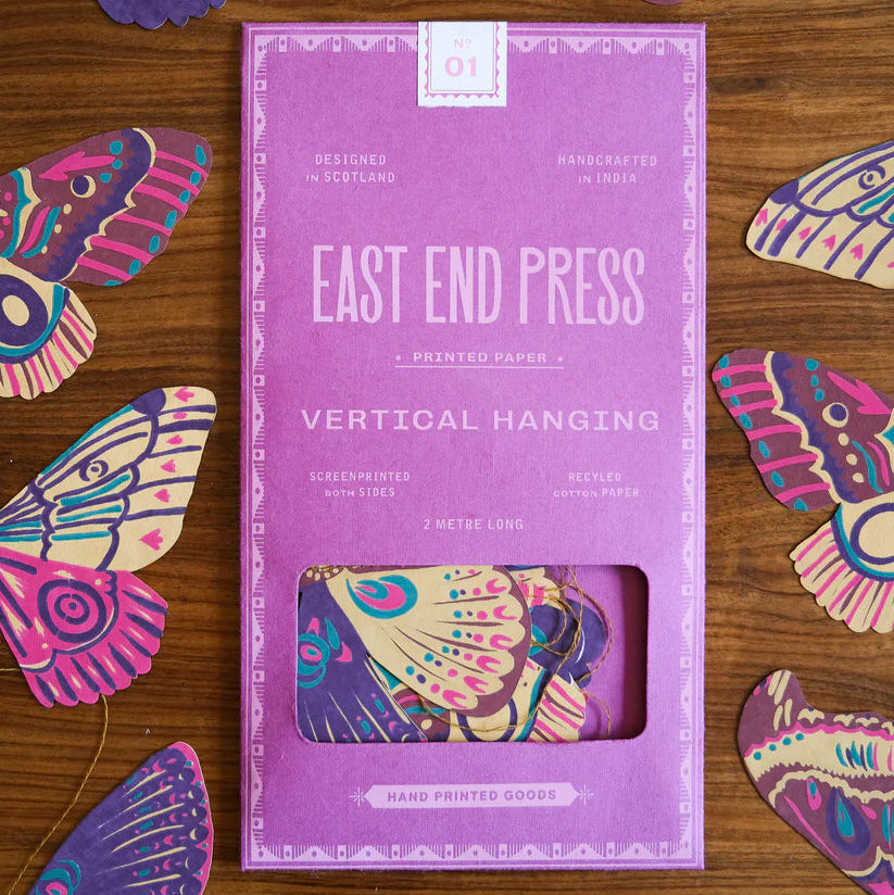 Vertical Wall Hanging - Butterfly