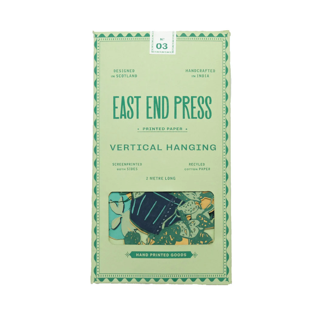 Vertical Wall Hanging - House Plant