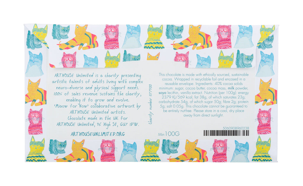100g chocolate bar with colorful cat illustrations, ethically sourced cocoa, recyclable foil wrapper.